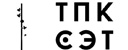 ТПК СЭТ