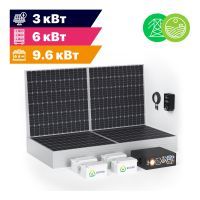 Гибридные солнечные электростанции